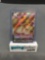 2021 Pokemon Shining Fates #SWSH087 EEVEE VMAX Full Art Promo Trading Card - Fresh from Box!