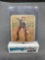 Vintage Joseph Jordan Roller Skater Hassan Cigarettes Tobacco Card