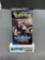 Factory Sealed Pokemon SHINING FATES 10 Card Booster Pack - Shiny CHARIZARD VMAX?