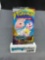 Factory Sealed Pokemon Sun & Moon COSMIC ECLIPSE 10 Card Booster Pack