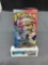 Factory Sealed Pokemon Sun & Moon COSMIC ECLIPSE 10 Card Booster Pack