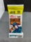Factory Sealed 2021 Topps HERITAGE Baseball 20 Card JUMBO Pack - Missing Stars Variation?