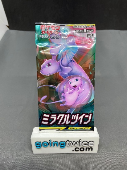 Factory Sealed Pokemon sm11 MIRACLE TWINS Japanese 5 Card Booster Pack