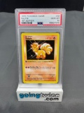 PSA Graded 1999 Pokemon Base Set 1st Edition Shadowless #68 VULPIX Trading Card - GEM MINT 10