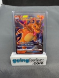 2019 Pokemon Hidden Fates Promo #SM211 CHARIZARD GX Full Art Holofoil Trading Card