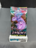 Factory Sealed Pokemon sm11 MIRACLE TWINS Japanese 5 Card Booster Pack