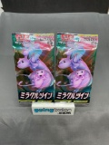 Factory Sealed Pokemon sm11 MIRACLE TWINS Japanese 5 Card Booster Pack