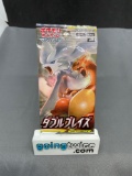 Factory Sealed Pokemon sm10 DOUBLE BLAZE Japanese 5 Card Booster Pack