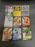 9 Count Lot of Rare MODERN Pokemon Cards - HOLOS, ULTRA RARES & BLACK STAR PROMOS!