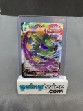 TORNADUS VMAX Silver Lance Japanese Pokemon Card #058/070
