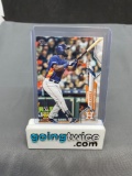 2020 Topps UPDATE Series YORDAN ALVAREZ Rookie Card #U-300