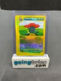 2002 Pokemeon Expedition #31 VILEPLUME Reverse Holofoil Rare Trading Card