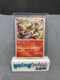 2010 Pokemon HeartGold SoulSilver #7 NINETALES Holofoil Rare Trading Card