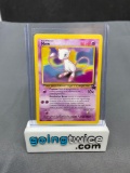 1999 Pokemon Black Star Promo #8 MEW Vintage Trading Card
