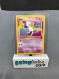1999 Pokemon Black Star Promo #8 MEW Vintage Trading Card
