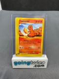 2002 Pokemon Expedition #97 CHARMANDER Vintage Starter Trading Card