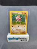 1999 Pokemon Base Set Unlimited #7 HITMONCHAN Holofoil Rare Trading Card