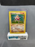 1999 Pokemon Base Set Unlimited #7 HITMONCHAN Holofoil Rare Trading Card