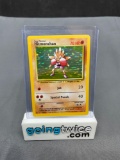 1999 Pokemon Base Set Unlimited #7 HITMONCHAN Holofoil Rare Trading Card
