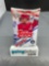 Factory Sealed Topps BASEBALL SERIES 1 14 Card Trading Card Pack