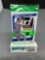 Factory Sealed 2021 DONRUSS Baseball 8 Card Pack