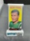 1965 Topps Football Tallboy #121 DON MAYNARD New York Jets Vintage Trading Card