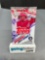 Factory Sealed 2021 TOPPS SERIES 1 Baseball 14 Card Hobby Pack