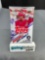 Factory Sealed 2021 TOPPS SERIES 1 Baseball 14 Card Hobby Pack