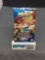 Factory Sealed DRAGONBALL Super Card Game VICIOUS REJUVENATION 12 Card Booster Pack