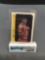 1986-87 Fleer Sticker #5 JULIUS Dr. J ERVING 76ers Vintage Basketball Card