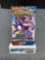 Factory Sealed Pokemon Sword & Shield BATTLE STYLES 10 Card Booster Pack