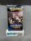 Factory Sealed Pokemon SHINING FATES 10 Card Booster Pack - Shiny CHARIZARD VMAX?