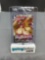 Factory Sealed EEVEE VMAX Shining Fates Black Star Promos Pokemon Card #SWSH087