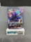 SHADOW RIDER CALYREX VMAX Silver Lance Japanese Pokemon Card #037/070