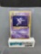 1997 Pokemon Japanese Fossil #93 HAUNTER Holofoil Rare Trading Card