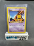 1999 Pokemon Base Set 1st Edition Shadowless #43 ABRA Trading Card