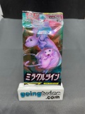 Factory Sealed Pokemon sm11 MIRACLE TWINS Japanese 5 Card Booster Pack