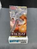 Factory Sealed Pokemon sm10 DOUBLE BLAZE Japanese 5 Card Booster Pack