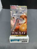 Factory Sealed Pokemon sm10 DOUBLE BLAZE Japanese 5 Card Booster Pack