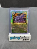2002 Pokemon Legendary Collection #16 MUK Reverse Holofoil Rare Trading Card