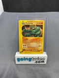 2002 Pokemon Expedition #51 MACHAMP Vintage Trading Card