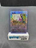 2002 Pokemon Legendary Collection #89 RATTATA Reverse Holofoil Rare Trading Card