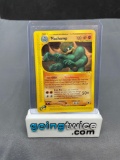 2002 Pokemon Expedition #51 MACHAMP Rare Vintage Trading Card