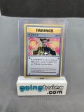 1997 Pokemon Japanese IMAKUNI TRAINER PROMO Vintage Trading Card