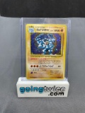 1997 Pokemon Japanese Base Set #68 MACHAMP Holofoil Rare Trading Card