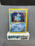 2000 Pokemon Gym Hereos PRERELEASE #9 MISTY'S SEADRA Holofoil Rare Trading Card