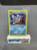 2000 Pokemon Team Rocket PRERELEASE #8 DARK GYARADOS Holofoil Rare Trading Card