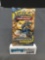 Factory Sealed Pokemon Sun & Moon UNBROKEN BONDS 10 Card Booster Pack