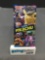 Factory Sealed Pokemon smP2 DETECTIVE PIKACHU Japanese 5 Card Booster Pack