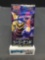 Factory Sealed Pokemon sm10a GG END Japanese 5 Card Booster Pack